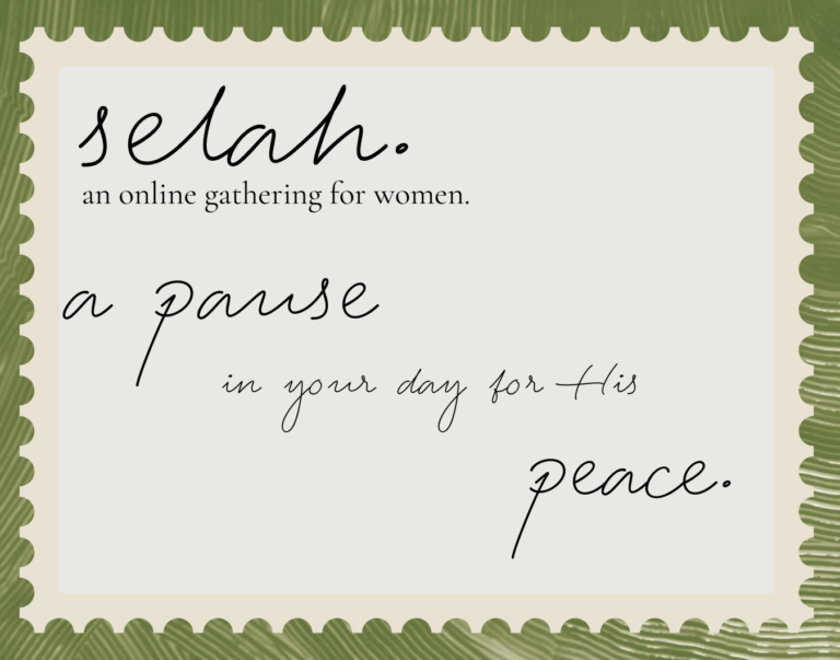 SELAH
